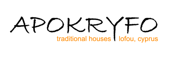 Apokryfo Traditional Guesthouses